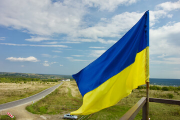 Flag, colors and other symbols of Ukraine. 