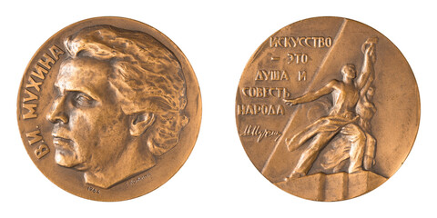 Jubilee medal large desktop medallion famous Russian sculptor Vera Ignatievna Mukhina close-up...