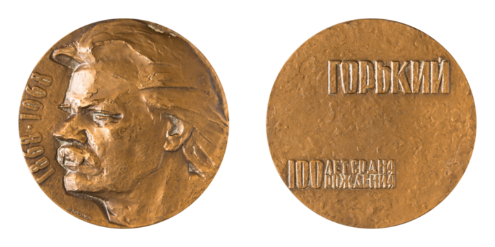 Jubilee medal large desktop medallion famous Russian and Soviet writer, poet Maxim Gorky (Alexey Maksimovich Peshkov) close-up illustrative editorial