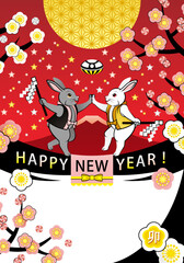 卯年イラスト年賀状デザイン「虚舟UFOを呼ぶ兎」HAPPY NEW YEAR（Year of the rabbit illustration new year's card greeting post card design）