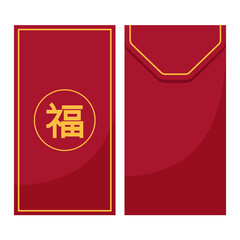 Red envelope angpao money gift for chinese new year celebration