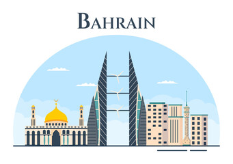 Naklejka premium Bahrain National Day or Independence Template Hand Drawn Cartoon Flat Illustration with Wavy Flag in 16th of December Patriotic Holiday Design