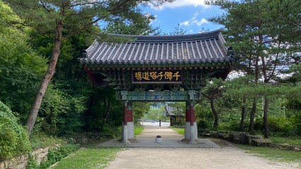 Unjusa, known as the temple of residing clouds or the temple of one thousand stone Buddhas and one thousand stone pagodas in South Korea, in the summer of 2022. 