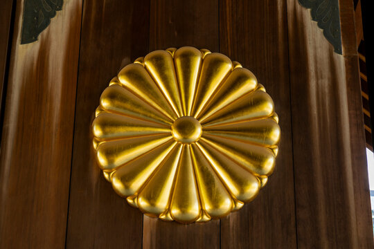 菊紋 Images – Browse 206 Stock Photos, Vectors, and Video