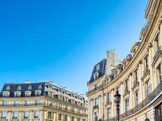 Street view of Paris city, France.