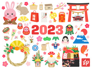 2023年、卯年のお正月のイラスト素材セット