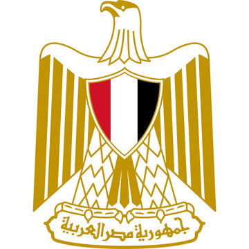 Egyption Eagle Png High Quility