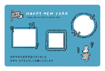 2023年うさぎ年年賀状 うさちゃんフレーム３箇所 青背景 横