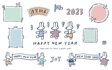 2023年うさぎ年 手書き風年賀状素材セット