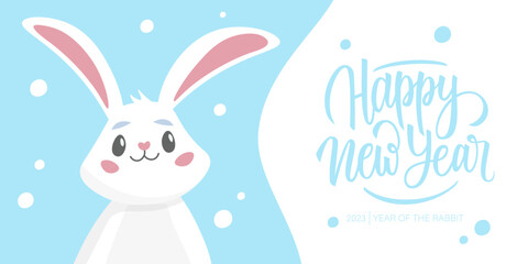 Obraz na płótnie Canvas New Year festive banner with cute rabbit and handwritten holiday greetings Happy New Year. 2023 year of the rabbit. Vector illustration.