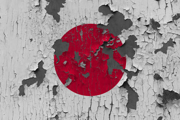 3D Flag of Japan on an old stone wall background.