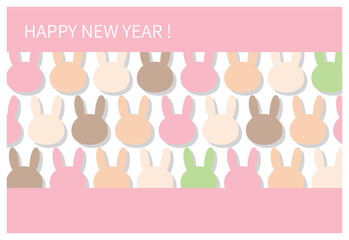 カラフルなうさぎの年賀状（ピンク）