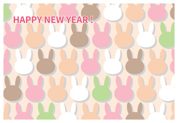 カラフルなうさぎの年賀状