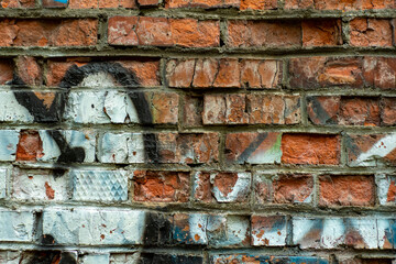 Background with part of a painted brick wall. Abstract bright template for a cover on an informal and youth theme.