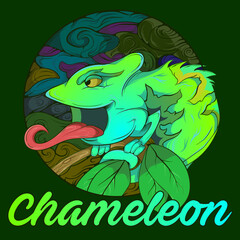 chameleon vector character illustration design