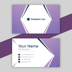 modern light Eggplant visiting card