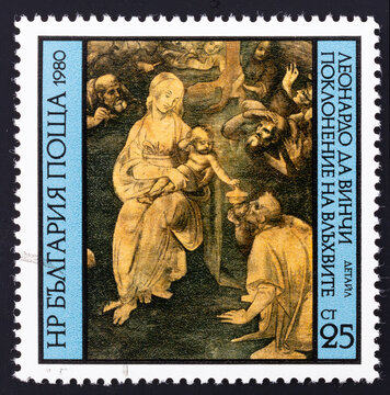 Postage stamp 'Adoration of the Magi, Leonardo da Vinci' printed in Bulgaria. Series: 'Paintings by Leonardo da Vinci', 1980