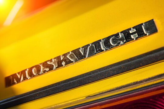 Moskvich logo on the trunk of a retro Moskvich car. Almaty, Kazakhstan - May 02, 2022