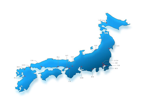 全国地図 Images – Browse 45 Stock Photos, Vectors, and Video