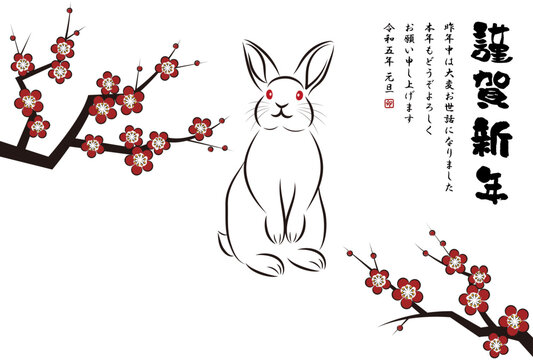 絵筆 Images Browse 2 027 Stock Photos Vectors And Video Adobe Stock