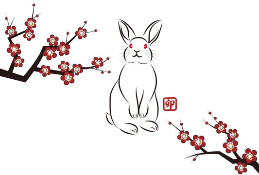 梅の木 Images Browse 9 007 Stock Photos Vectors And Video Adobe Stock 梅の木 Images Browse 9 007 Stock Photos Vectors And Video Adobe Stock