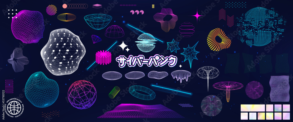 Poster Neo memphis colorful and neon colors in Universal 3D elements and shapes in retro futuristic, cyberpunk, vaporwave style. Old wave cyberpunk from 80s-90s. 3D Vector. Japanese translation - cyberpunk