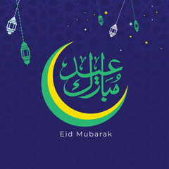 eid mubarak with gold moon Translate: eid mubarak arabic calligraphic. blue background. vector illustration.