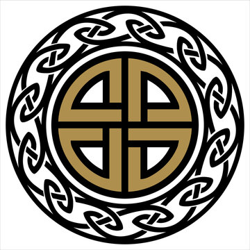 Celtic shield knot, Bowen knot, Norse mythology, protection symbol, vector, isolated