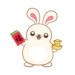 Cute rabbit holding a red envelope with the Chinese character meaning 