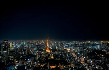 Fotobehang The most beautiful Viewpoint Tokyo tower in tokyo city ,japan. © pinglabel