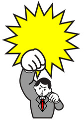 パンチするビジネスマン2