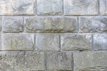 light stone wall background, texture