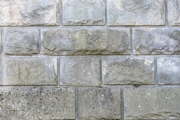 Obraz premium light stone wall background, texture
