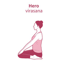 영웅자세 요가 동작 일러스트