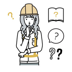 立って手をあごにあてて疑問を感じている工事現場の女性 クエスチョンマークのセット