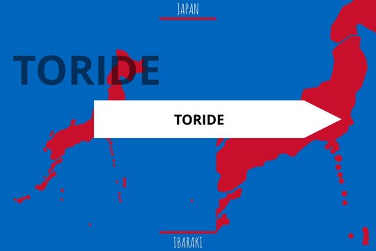 Toride: Illustration mit dem Namen der japanischen Stadt Toride in der Pr&auml;fektur Ibaraki