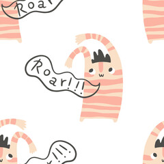 Cat seamless pattern. Roar. Funny Monster in striped. Cute cartoon character in simple hand-drawn Scandinavian style. Vector childish doodle illustration. Baby textiles, fabric, digital paper.