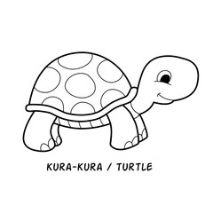 Fototapeta premium Vector illustration hand draw of animal coloring page with the name of each animal. Education colouring book for kids
