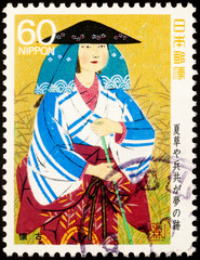 Young woman, Recollecting the Past from Basho Matsuo's Diary