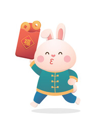 Cute rabbit character or mascot with red envelopes and gold coins, Chinese lunar new year elements, year of the rabbit, vector cartoon style, Chinese translation: Blessing
