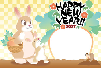 うさぎの親子の年賀状2023年