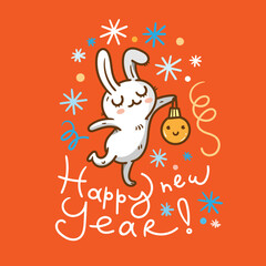 New Year card with hare. Chinese calendar symbol. Vector holiday poster. Funny animal. Cheerful rabbiti. Funny hare print. Anthropomorphic character for desing.