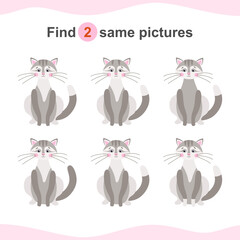 Fototapeta premium Find two same pictures with cute grey cats. Educational game for children.