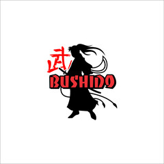 vector of a man with long hair and bushido writing on a Chinese background
