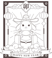 Vector illustration of Rabbit Pretending to be the god of wealth.Ingot on the gradual could. Chinese translation: Earthly Branches of Mao.