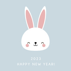 Chinese new year. 2023 New year. Rabbit horoscope sign. 2023 design. New year symbol. 2023 logo design. Chinese horoscope rabbit with 2023. Flat minimalism vector illustration.