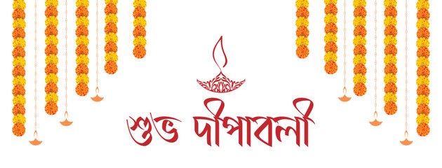 "Happy Diwali Greetings, Festival of lihts" Bengali Typography.illustration of Goddess Kali Maa on Diwali Kali Pooja background of India festival