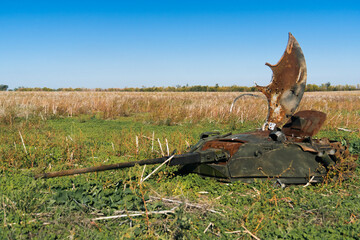 War in Ukraine. 2022 Russian invasion of Ukraine. Countryside. After battle. A tower with a machine...