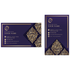 名刺５　ビジネスカード　card