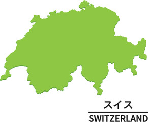 スイスの世界地図イラスト